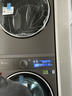 小天鹅（LittleSwan）小乌梅3.0 热泵洗烘套装10KG AI智投 VE40+VE40 以旧换新 国家补贴 实拍图