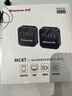 纽曼（Newmine）MC87无线领夹麦克风主播直播录音设备户外抖音K歌收音麦专业降噪话筒手机电脑相机专用一拖一 实拍图