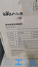 小熊（Bear）电饭煲2~3人 迷你小容量智能预约电饭锅 多功能微压柴火元釜内胆2L  DFB-B20A1 实拍图
