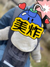 babycare腰凳婴儿背带多功能减震四季抱娃神器解放双手透气轻薄款卡斯尔灰 实拍图