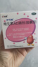 伊可新维生素AD滴剂（胶囊型）50粒1岁以上 幼儿 儿童维生素ad滴剂 ad伊可新ad 维生素a助长高 实拍图