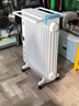 美的（Midea）【白玉】取暖器/电暖器/电暖气家用/烤火炉/13片节能速热/电热油汀/油酊/加热器/烘衣加湿HYX22N 实拍图