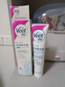 薇婷脱毛膏200ml净纯男女士专用全身温和腋下脱毛去毛非永久私密处 实拍图