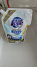 超能 洁净柔护洗衣液 橙花茉莉香 16斤整箱(1kg*8袋) 15分钟快洗 实拍图