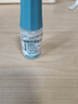 【原研药】参天爱丽 玻璃酸钠滴眼液 0.3%*5ml/盒 眼科用药 实拍图