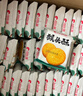 比比赞（BIBIZAN）猴头酥饼干1000g整箱早餐休闲零食品代餐饱腹酥散装小吃 实拍图