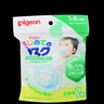 贝亲（Pigeon） 婴儿无纺布口罩 日本原装进儿童防尘 3D立体造型不闷透气防污染 7枚装 实拍图