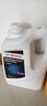 博世（BOSCH）有机型(OAT)发动机冷却液通用型汽车防冻液 冰点-45℃ 4L（红色） 实拍图