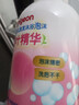 贝亲（Pigeon）洗发水沐浴露 含桃叶精华 婴儿洗发沐浴二合一 500ml IA209 实拍图