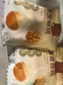 楼兰蜜语 薄皮大核桃500g/袋*2 新疆纸皮核桃 新二核桃零食 果炒货  实拍图