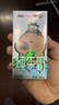 三元小方白脱脂纯牛奶整箱200ml*24盒 0脂肪 健身伴侣 实拍图