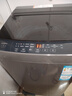 海尔（Haier）波轮洗衣机小型全自动8KG家用XQB80-Z10D0京东自营家电国家补贴以旧换新一级能效宿舍出租房单脱水 实拍图
