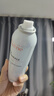 雅漾（Avene）舒泉调理喷雾150ML 定妆补水保湿 爽肤水化妆水 护肤中喷礼物 实拍图