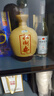 扳倒井 陈坛献礼版 浓香型白酒 53度 1500ml 大坛装手提礼盒 热门商品 实拍图
