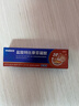 999 必无忧盐酸特比萘芬凝胶软膏20g 股癣 盐酸特比萘芬乳膏升级 脚气药止痒脱皮烂脚丫 真菌感染止痒 角化型脚气足癣 实拍图