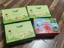 爷爷的农场【拍3送1】枇杷梨汁100ml*10袋儿童果汁宝宝零食饮料秋梨膏雪梨 实拍图