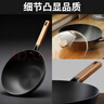 京严铁锅炒锅无涂层不粘炒菜锅精铁平底锅电磁炉燃气专用锅具已开锅 【十年质保】优质极铁炒锅+盖 32cm 【粘锅生锈包换丨0涂层更健康】 实拍图