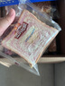 三只松鼠黄油牛乳厚切吐司1.05kg 混合口味早餐面包营养代餐办公室下午茶 实拍图