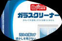 巨奇严选 玻璃水清洁剂家用擦玻璃浴室去水垢油膜神器500ml*2瓶 实拍图
