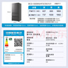 海尔（Haier）「小红花2.0」550升法式多门双系统双循环家用电冰箱一级能效2025新款BCD-550WGHFDC9GYU1国家补贴 实拍图