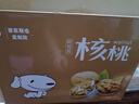 果夫子阿克苏185原味生纸皮核桃薄皮5斤休闲零食坚果送夹子礼盒装 实拍图