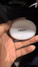 OPPO Enco Air4 Pro 真无线降噪蓝牙耳机入耳式耳机 通用苹果华为小米手机  晨曦白 实拍图