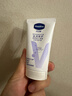 凡士林护手霜50ml特润修护 滋润保湿持久留香 男士女士秋冬润肤 实拍图