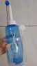 可孚洗鼻器成人儿童鼻腔冲洗器 家用医用级手持洗鼻壶500ml 升级控水开关双喷头配置 含4.5g洗鼻盐*40袋  实拍图