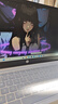 惠普（HP）【下单享补贴】星BOOK14  惠普笔记本AMD锐龙轻薄本 商务办公游戏学习网课设计学生本笔记本电脑 海盐芝士 【性价比强推】R5 16G内存 512G固态硬盘 实拍图