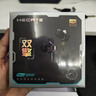 漫步者（EDIFIER）HECATE 双擎入耳式HiFi级双动圈四核音乐电影有线耳机3.5mm麦克风电脑电竞游戏吃鸡耳塞耳麦 黑色 实拍图