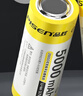 品胜（PISEN）26650锂电池强光手电筒专用充电电池 3.7V-4.2V通用 5000mAh 平头款 实拍图