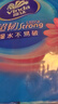 维达（Vinda）抽纸 超韧3层120抽*8包M码 湿水不易破 卫生纸 纸巾 餐巾纸 纸抽 实拍图