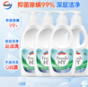 威露士清可新松木内衣净300ml*4组合抑菌除螨去血渍内衣裤手洗机洗衣液 实拍图