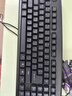 联想（Lenovo）键盘 有线键盘 K4800S 电脑办公键盘 笔记本键盘黑色 USB 实拍图