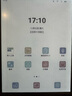 掌阅（iReader）【新品发布】Ocean5 C 7英寸彩屏阅读本 电子书阅读器 墨水屏电纸书 平板电脑学习便携 星际黑 实拍图