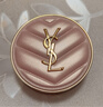 圣罗兰（YSL）粉气垫B10遮瑕持久滋润防晒化妆品生日礼物送女友 实拍图