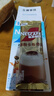 雀巢（Nestle）咖啡浓系列慕斯卡布奇诺速溶奶咖减蔗糖冲调饮品19g*5条 实拍图