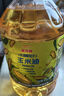 福临门金阙谣 非转基因压榨一级玉米油6.18L 食用油 新老包装随机发货 实拍图