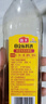 海天 礼盒系列 生抽酱油1.5kg*2+蚝油520+料酒800ml 省心购礼盒 实拍图