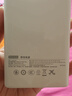 京东京造55W充电宝自带线20000mAh3c认证可上飞机京东自营移动电源小巧适用苹果17华为小米笔记本电脑白色 实拍图