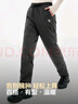 波司登25年羽绒裤男女情侣同款冬季90绒加厚休闲百搭保暖舒适裤子 实拍图