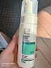 玉泽（Dr.Yu）净颜调护洁面泡150ml（平衡油脂软化角质男女通用） 实拍图