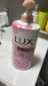 力士(LUX)沐浴露 恒久嫩肤 淡雅香氛 娇肤香氛沐浴乳1000g留香 实拍图