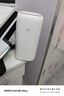FiberHome烽火5G CPE Pro 2移动路由器 SIM卡插卡上网 全频段 支持5G-A WiFi7 BE5000 2.5G网口【2025新款】 实拍图