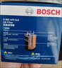 博世（BOSCH）机油滤芯滤清器0512大众途观L途岳探歌探影探岳途安L途欢途铠蔚领 实拍图