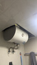 海尔（Haier）智家出品Leader统帅热水器电热水器LC1家用40升储水式卫生间洗澡小户型租房优选上门安装防电墙 40L 1500W 租房优选 LC行业第一 实拍图