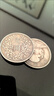 袁大头银元真品龙洋银圆民国三年大清宣统真品收藏签字版一元大洋 大清曲须龙一枚 实拍图