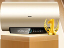 海尔（Haier）国家补贴20%电热水器60升 PD3 金刚无缝胆终身免换镁棒一级能效节能省电储水式大水量家用京东自营 实拍图