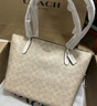 蔻驰（COACH）【品牌直供】女士大号大容量单肩手提托特包沙黄拼粉笔白色CBT20 实拍图