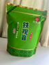 印象堂茶叶铁观音一级茶叶500g袋装祥华乡原产2025新茶乌龙茶礼品自己喝 实拍图